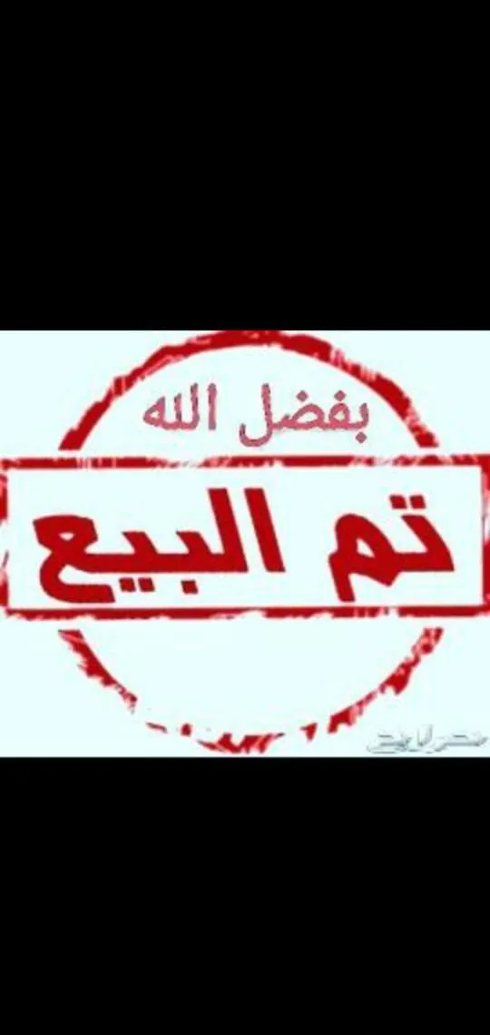 تويوتا · كامري 2017 للبيع في جدة — ممشى 141,000 كم