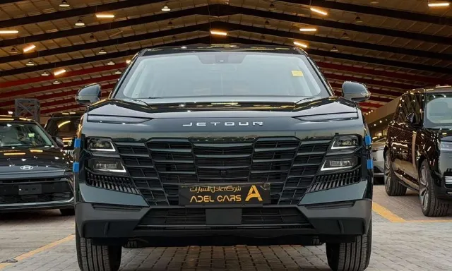 جيتور داشينج 2027 للتنازل في الرياض