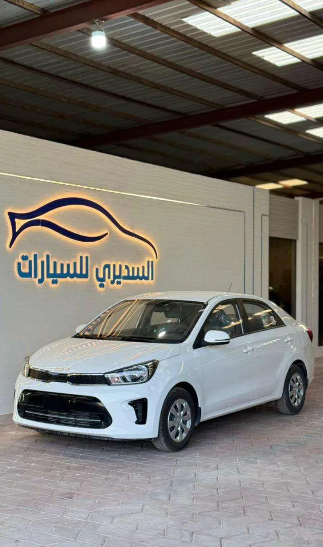 كيا · بيجاس 2026 للتنازل في حائل