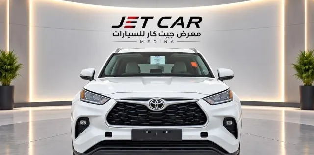 تويوتا · هايلاندر 2026 للبيع في الرياض