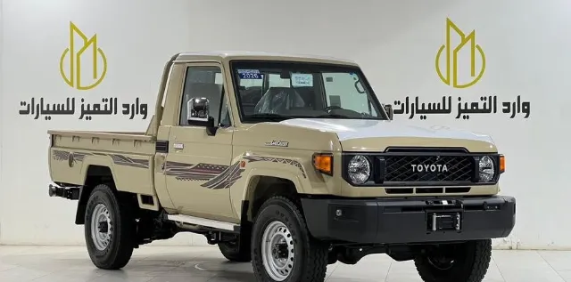 تويوتا · لاندكروزر 70 2026 للبيع في الرياض — ممشى 0 كم