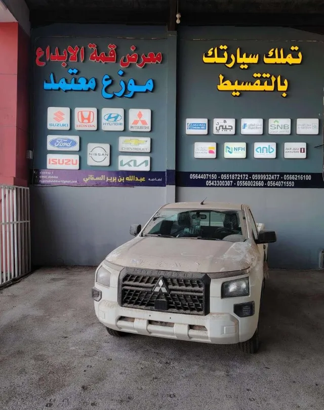 ميتسوبيشي · ال 200 2025 للبيع في المدينة المنورة — ممشى 3 كم