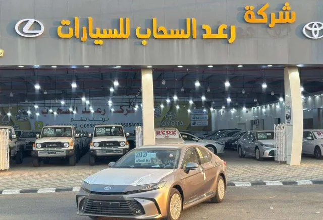 تويوتا · كامري 2026 للبيع في جازان — ممشى 0 كم
