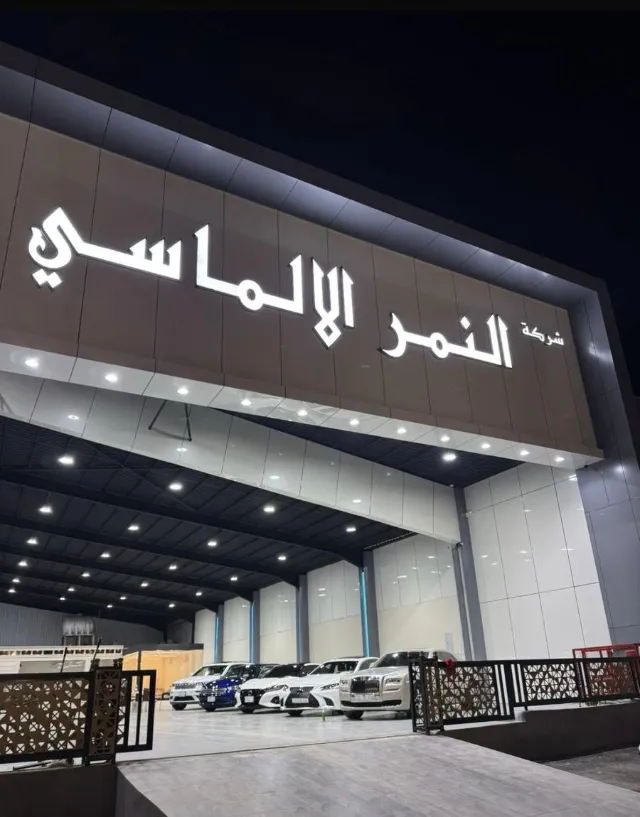 جمس · يوكن 2020 للبيع في الرياض