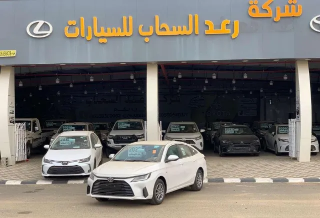 تويوتا · يارس 2026 للبيع في جازان — ممشى 4 كم