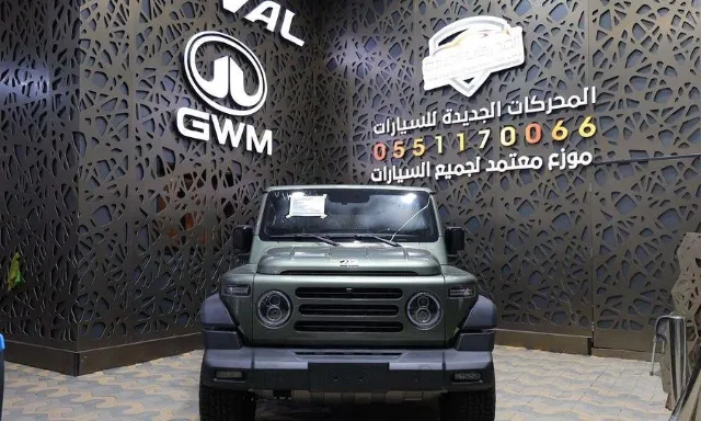 باو 212 2026 للبيع في جدة — ممشى 410 كم