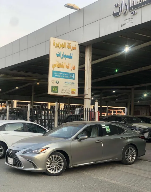 لكزس · اي اس 350 2023 للبيع في جدة