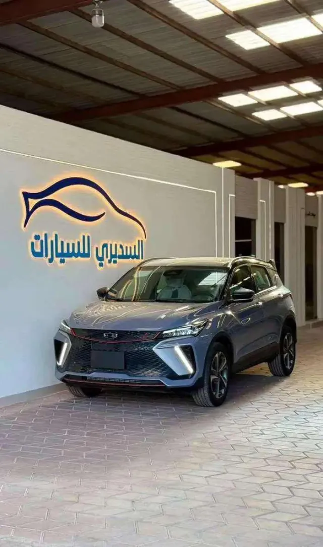 جيلي · كولراي 2024 للبيع في حائل
