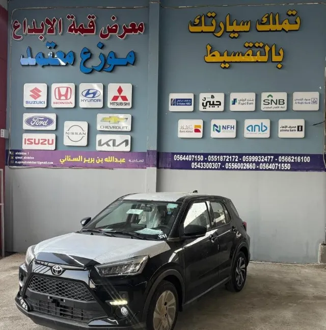 تويوتا · رايز 2026 للبيع في المدينة المنورة — ممشى 0 كم
