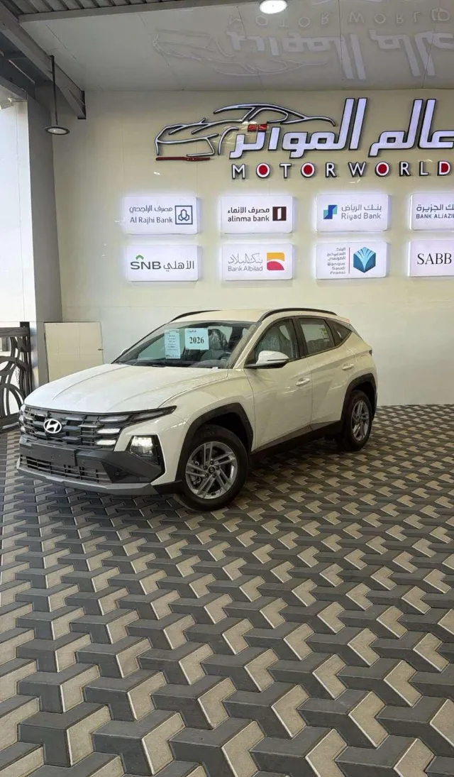 هيونداي · توسان 2026 للبيع في نجران — ممشى 0 كم