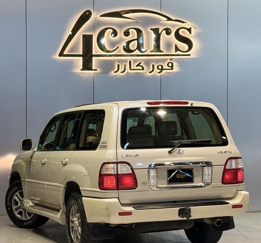 لكزس LX470 2005 (( بحالة ممتازة ))