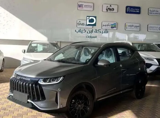 جيتور اكس 50 2026 للبيع في الرياض — ممشى 0 كم