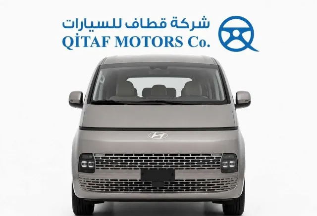 هيونداي · ستيريا 2026 للتنازل في الأحساء