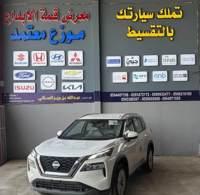 نيسان · اكس تريل 2026 للبيع في الرياض — ممشى 15 كم
