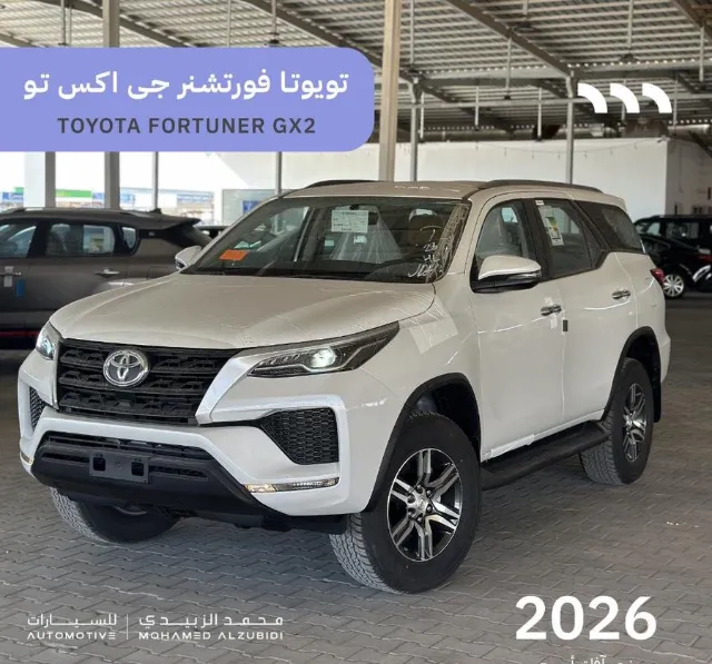 تويوتا · فورتشنر 2026 للبيع في حفر الباطن — ممشى 0 كم