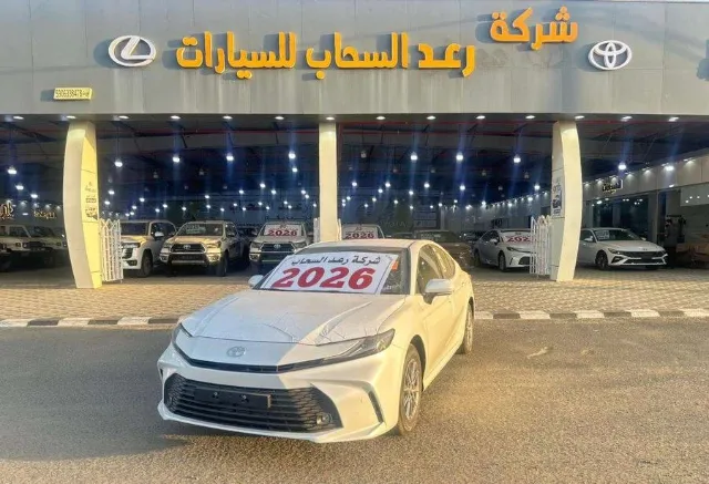 تويوتا · كامري STANDARD 2026 للبيع في جازان — ممشى 4 كم
