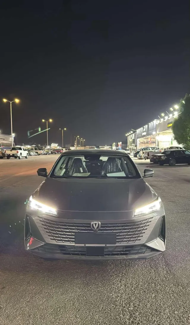 شانجان ايادو 2026 للتنازل في الرياض