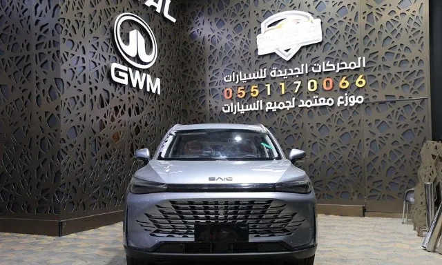 بايك · إكس 7 2027 للبيع في جدة — ممشى 75 كم