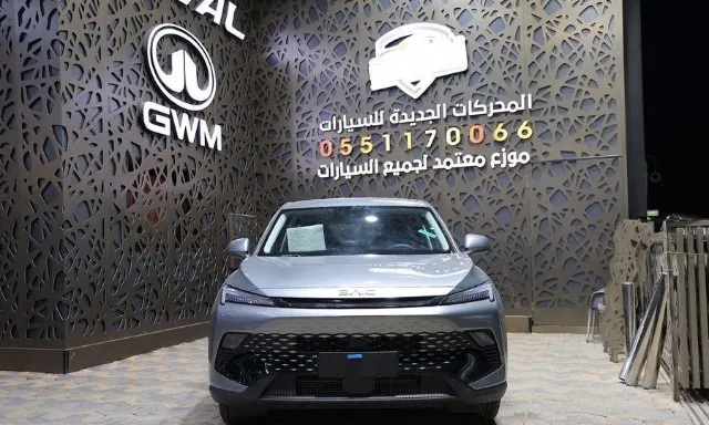 بايك · إكس 55 2026 للبيع في جدة — ممشى 10 كم