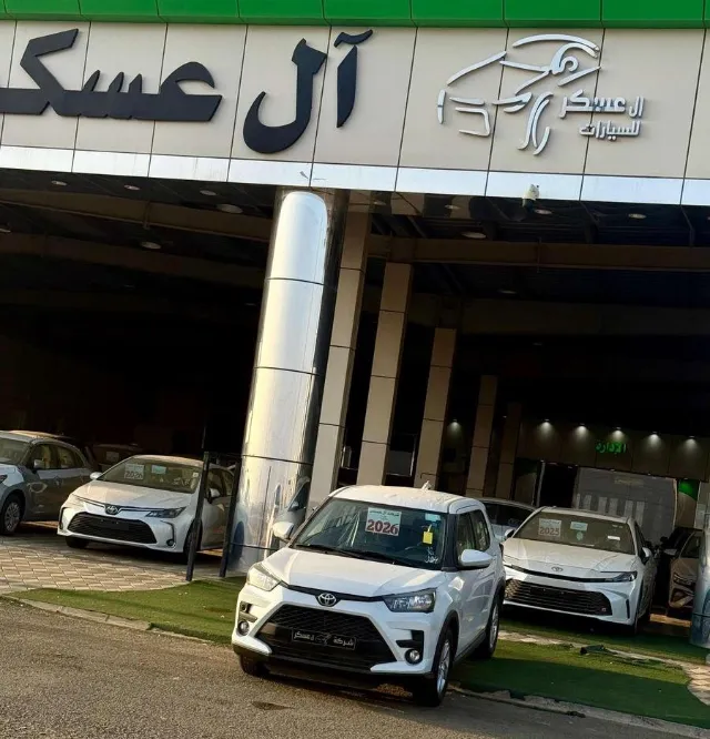 تويوتا · رايز STANDARD 2026 للبيع في الرياض — ممشى 0 كم