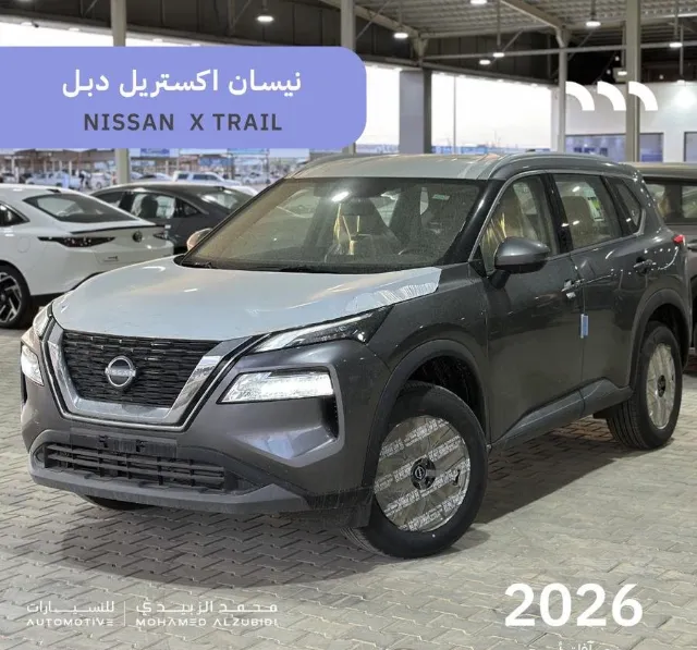 نيسان · اكس تريل STANDARD 2026 للبيع في حفر الباطن — ممشى 0 كم