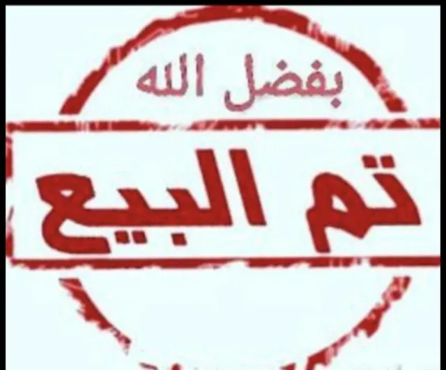 هيونداي · ازيرا 2019 للبيع في جدة — ممشى 282,000 كم