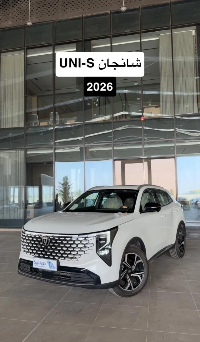 شانجان يوني اس 2027 للبيع في أبها