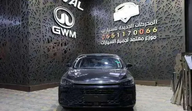 بايك · يو 5 بلس 2026 للبيع في جدة