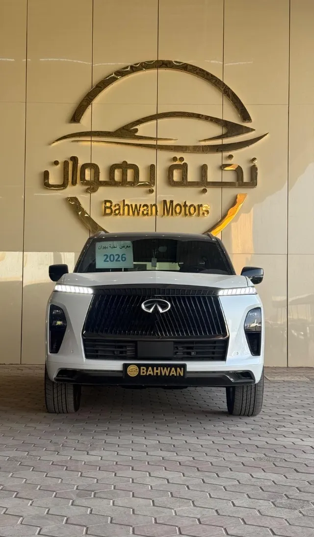 إنفينيتي · كيو اكس 80 2026 للبيع في الرياض