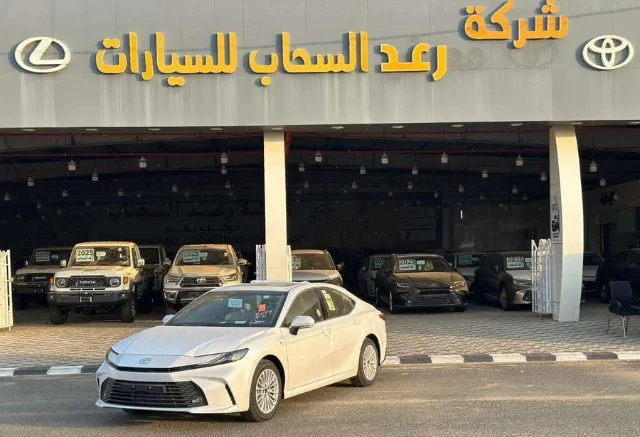 تويوتا · كامري 2026 للبيع في جازان — ممشى 0 كم
