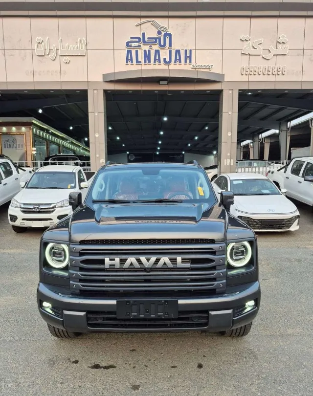 هافال · اتش 9 2027 للبيع في مكة المكرمة