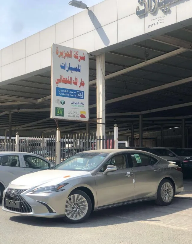 لكزس · اي اس 350 2025 للبيع في جدة — ممشى 18 كم