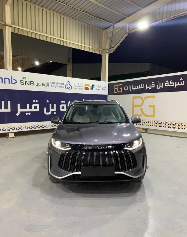 جيتور اكس 50 2026 للبيع في الدمام