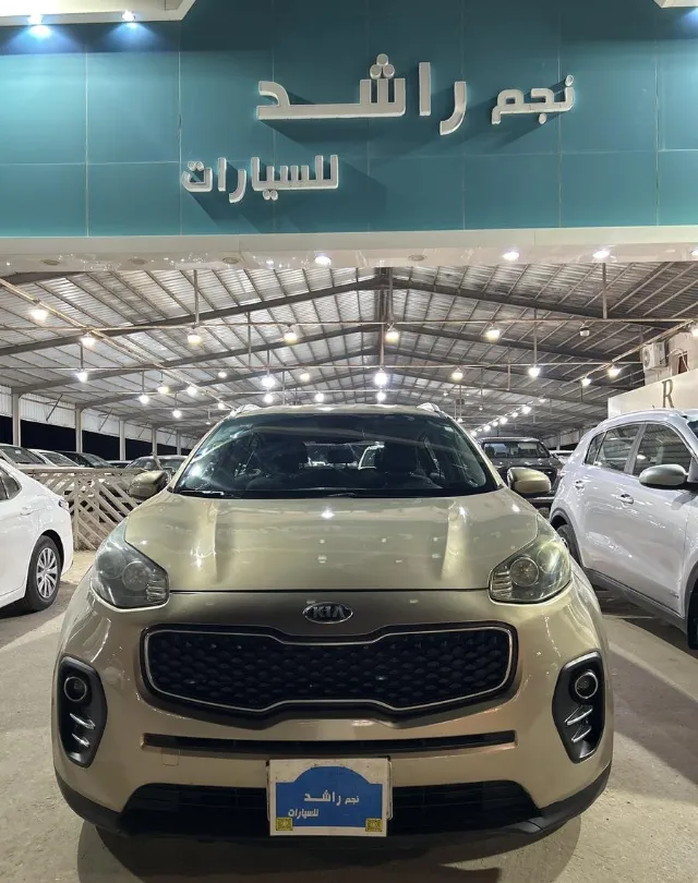 كيا · سبورتاج 2017 للبيع في حفر الباطن — ممشى 340,000 كم