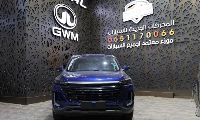 بايك اكس 35 2026 للبيع في جدة
