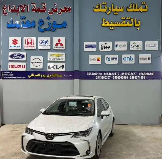 تويوتا · كورولا 2026 للبيع في المدينة المنورة