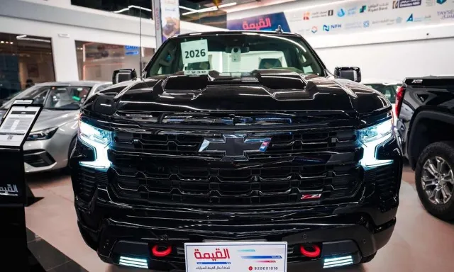 شيفروليه · سيلفرادو 2026 للبيع في الرياض