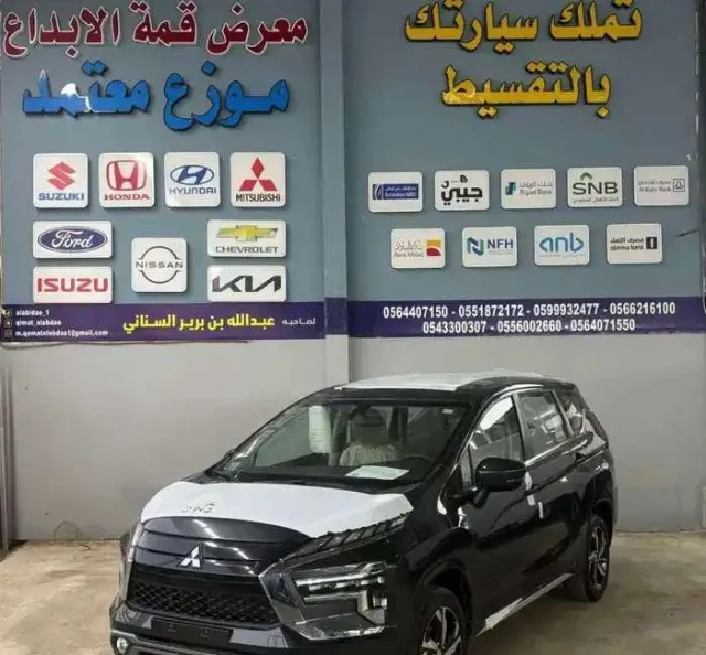 ميتسوبيشي إكسباندر 2025 للبيع في المدينة المنورة