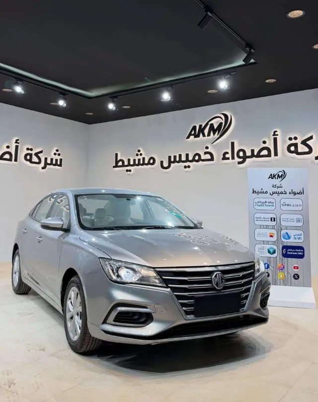 ام جي 5 STANDARD 2025 للبيع في خميس مشيط