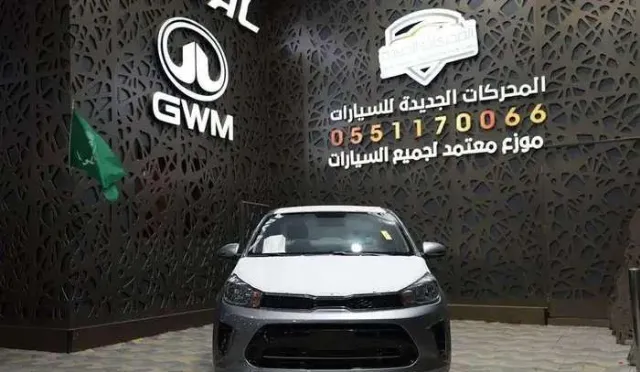 كيا · بيجاس STANDARD 2027 للبيع في جدة
