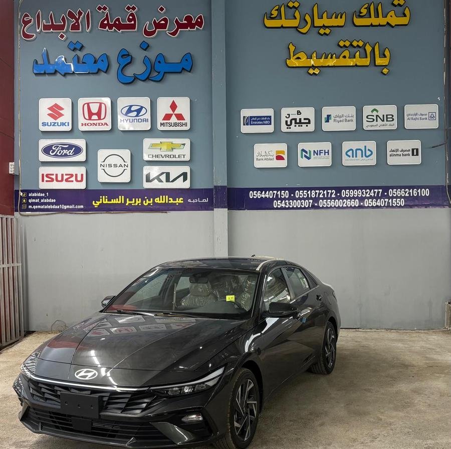 النترا سمارت وجميع الفئات ماكينه 2000 م 2026
