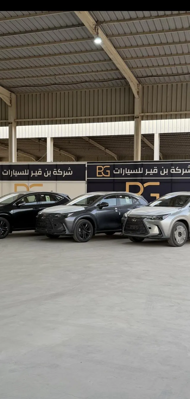 لكزس · ان اكس 2026 للبيع في الدمام — ممشى 0 كم