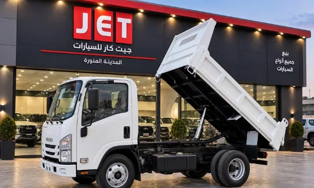 ايسوزو · اسندر 2026 للبيع في الرياض