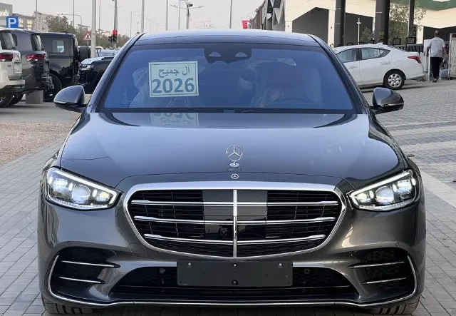 مرسيدس بنز اس كلاس 2026 للبيع في الرياض