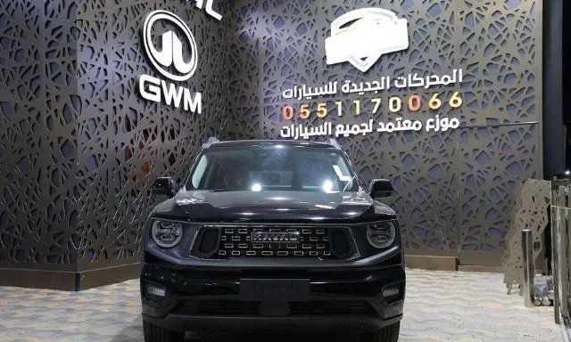 هافال اتش 7 2027 للبيع في جدة
