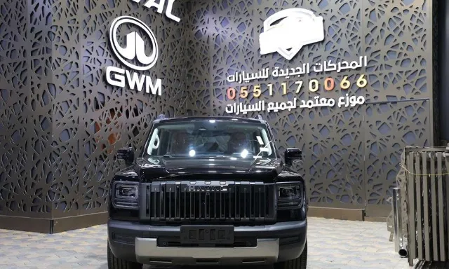 هافال · في 7 2027 للبيع في جدة — ممشى 12 كم