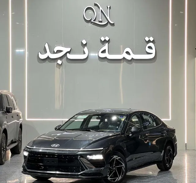 هيونداي سوناتا 2026 للبيع في الرياض — ممشى 0 كم