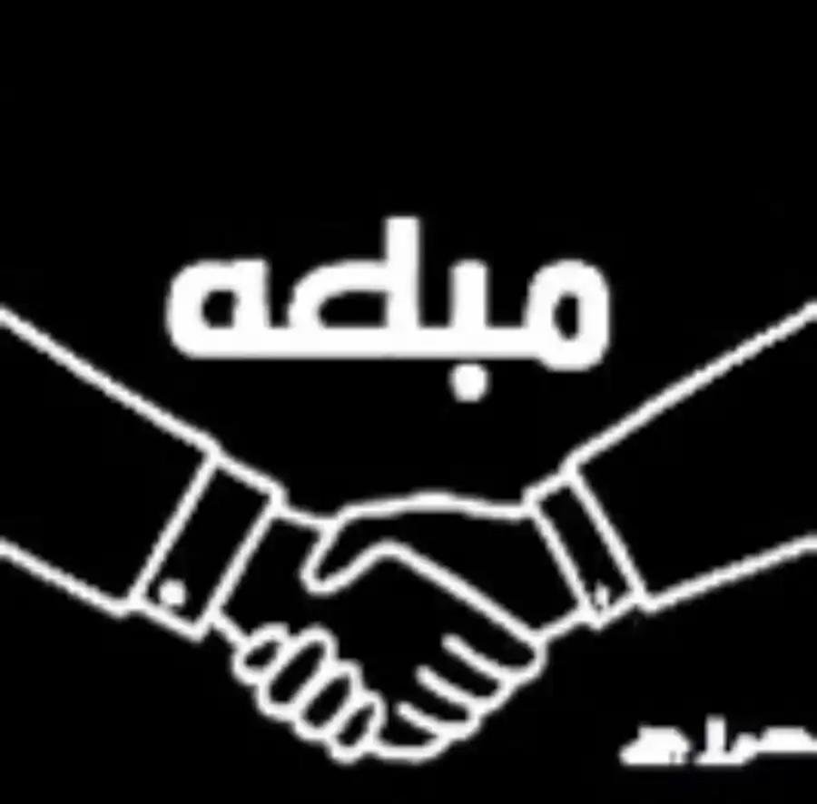 كامري 2019 فل كامل