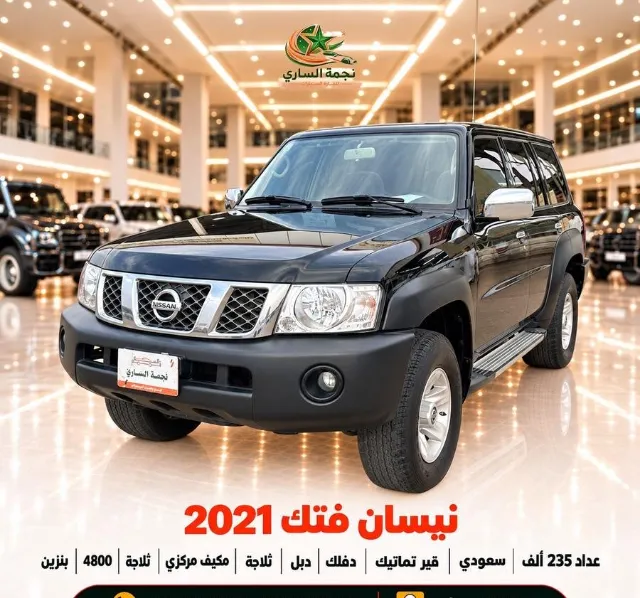 نيسان باترول 2021 للبيع في سكاكا — ممشى 235,000 كم