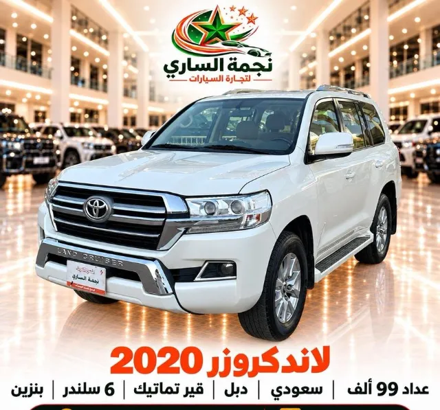 تويوتا لاندكروزر 2020 للبيع في سكاكا — ممشى 99,000 كم